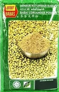 Baba’s Coriander Powder 125g