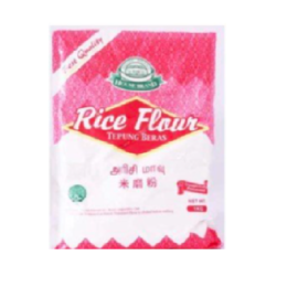 House Brand Rice Flour 1kg