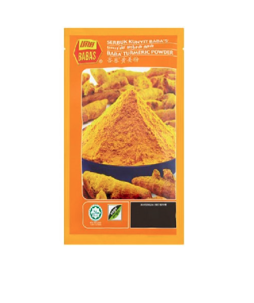 Baba’s Turmeric Powder 125g